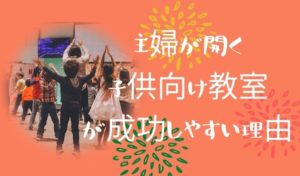 毎日がつまらないと感じる40代50代主婦はある意味当然 受け入れて前に進もう 巣ごもりアニス 毎日がつまらないと感じる40代50代主婦はある意味当然 受け入れて前に進もう 巣ごもりアニス