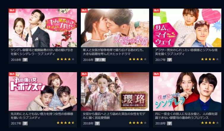 地上波テレビがつまらない 動画配信サービス vod で映画やドラマ バラエティを始めよう アラフィフ主婦ブログ アラフィーナ 地上波テレビがつまらない 動画配信サービス vod で映画やドラマ バラエティを始めよう アラフィフ主婦ブログ アラフィーナ