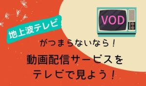 毎日がつまらないと感じる40代50代主婦はある意味当然 受け入れて前に進もう 巣ごもりアニス 毎日がつまらないと感じる40代50代主婦はある意味当然 受け入れて前に進もう 巣ごもりアニス
