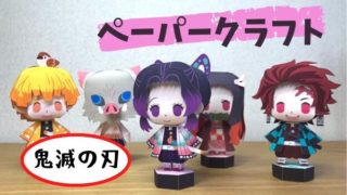 子供に見せるなら動画配信サービス Vod がお勧めな4つの理由 感受性と知育にはどれがいい アラフィフ主婦ブログ アラフィーナ 子供に見せるなら動画配信サービス Vod がお勧めな4つの理由 感受性と知育にはどれがいい アラフィフ主婦ブログ アラフィーナ