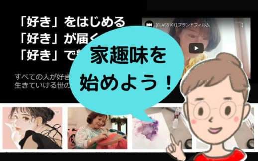 毎日がつまらないと感じる40代50代主婦はある意味当然 受け入れて前に進もう 巣ごもりアニス 毎日がつまらないと感じる40代50代主婦はある意味当然 受け入れて前に進もう 巣ごもりアニス