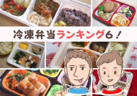 Netflixの海外ドラマ ジャンル別おすすめランキング70と配信情報 アニスの今日の海外ドラマ