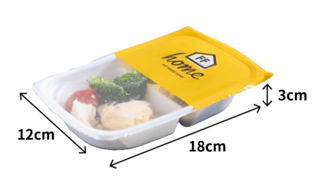 FIT FOOD HOMEの容器サイズ